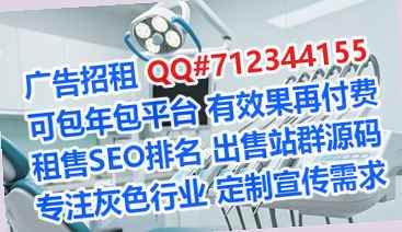 儋州孕母文化传媒公司